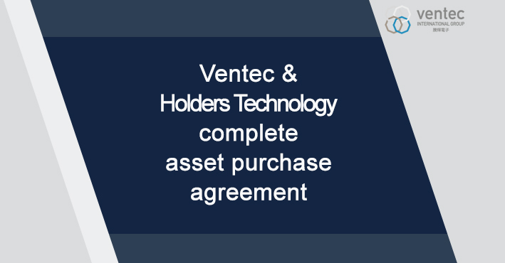 腾辉与英商Holders Technology完成资产购买协议 image